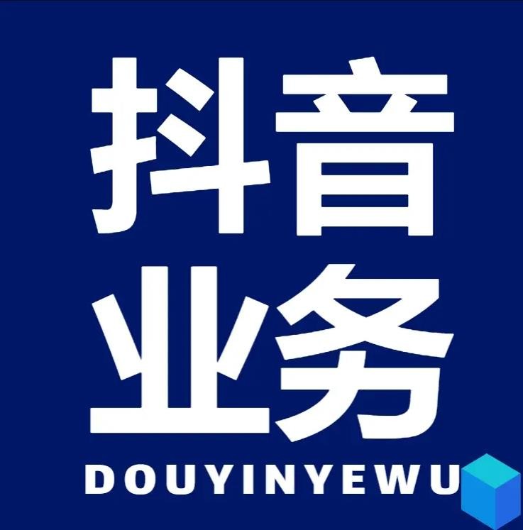 快手不掉粉的刷粉网站