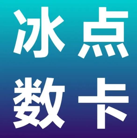 快手不掉粉的刷粉网站